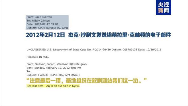 體育投注：普京簽署法律，可將“塔利班”從俄認定恐怖組織名單中移除！