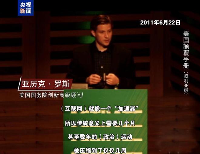 體育投注：普京簽署法律，可將“塔利班”從俄認定恐怖組織名單中移除！