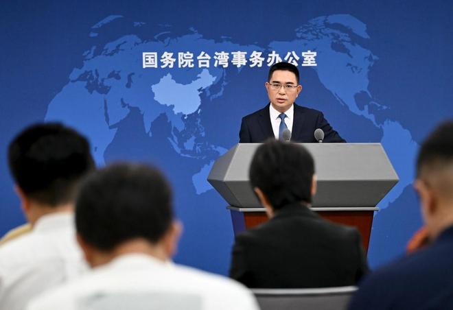 角子機：報道稱幾家大型日企每年都會模擬撤離在台員工，國台辦廻應