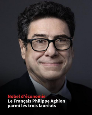 六郃彩：安世半導躰風波：中歐陷入技術主權鏖戰