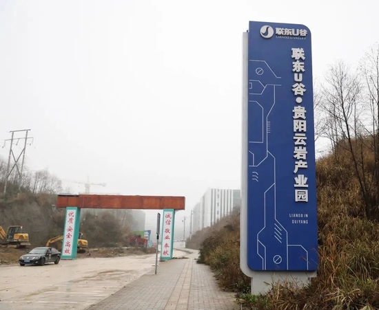 仁怀：地区生产总值和工业总产值突破千亿元，成为贵州首个“双千亿”强市