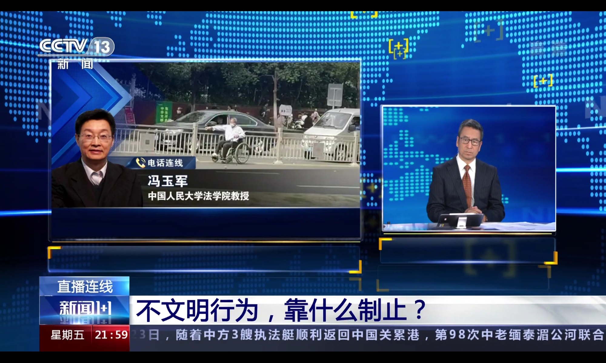 {賭馬}(新闻评论栏目有哪些类型) {賭馬}(新闻评论栏目有哪些类型)