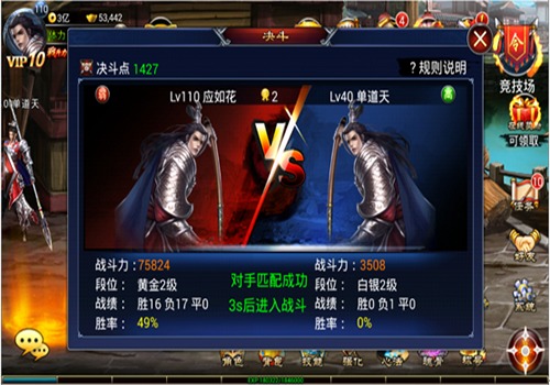 {Online Casino}(九游手机游戏官网)