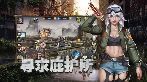 {Online Casino}(末日生存手游下载方块人)