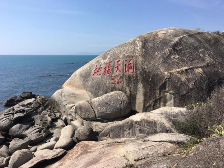 {BT8博龍}(海南旅游攻略自由行最佳线路图)