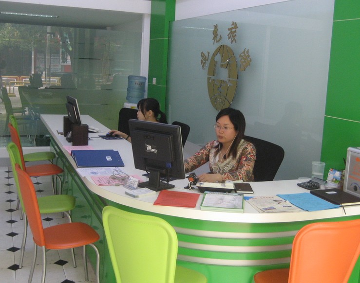 {賭波}(泸州旅行社有几家,那家服务好) {賭波}(泸州旅行社有几家,那家服务好)