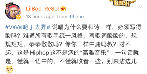 {線上賭場}(简单自编rap歌词大全下载)