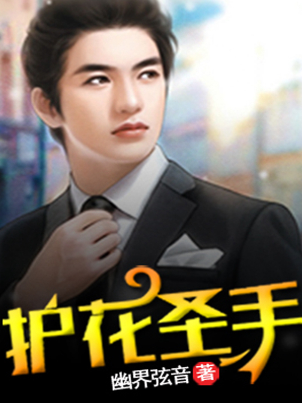 新奇书网txt免费下载完结全本的简单介绍 新奇书网txt免费下载完结全本的简单介绍