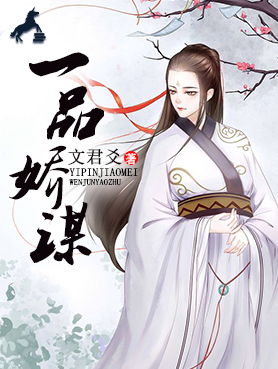 新奇书网txt免费下载完结全本的简单介绍 新奇书网txt免费下载完结全本的简单介绍