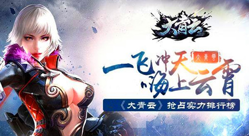 {體育投注}(2019网游排行榜前十名网络游戏)