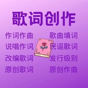 {賭馬}(自己的作品怎么申请版权) {賭馬}(自己的作品怎么申请版权)