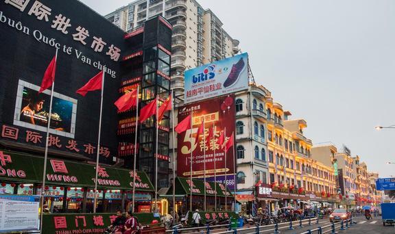 {賭馬}(广西越南边境城市东兴)