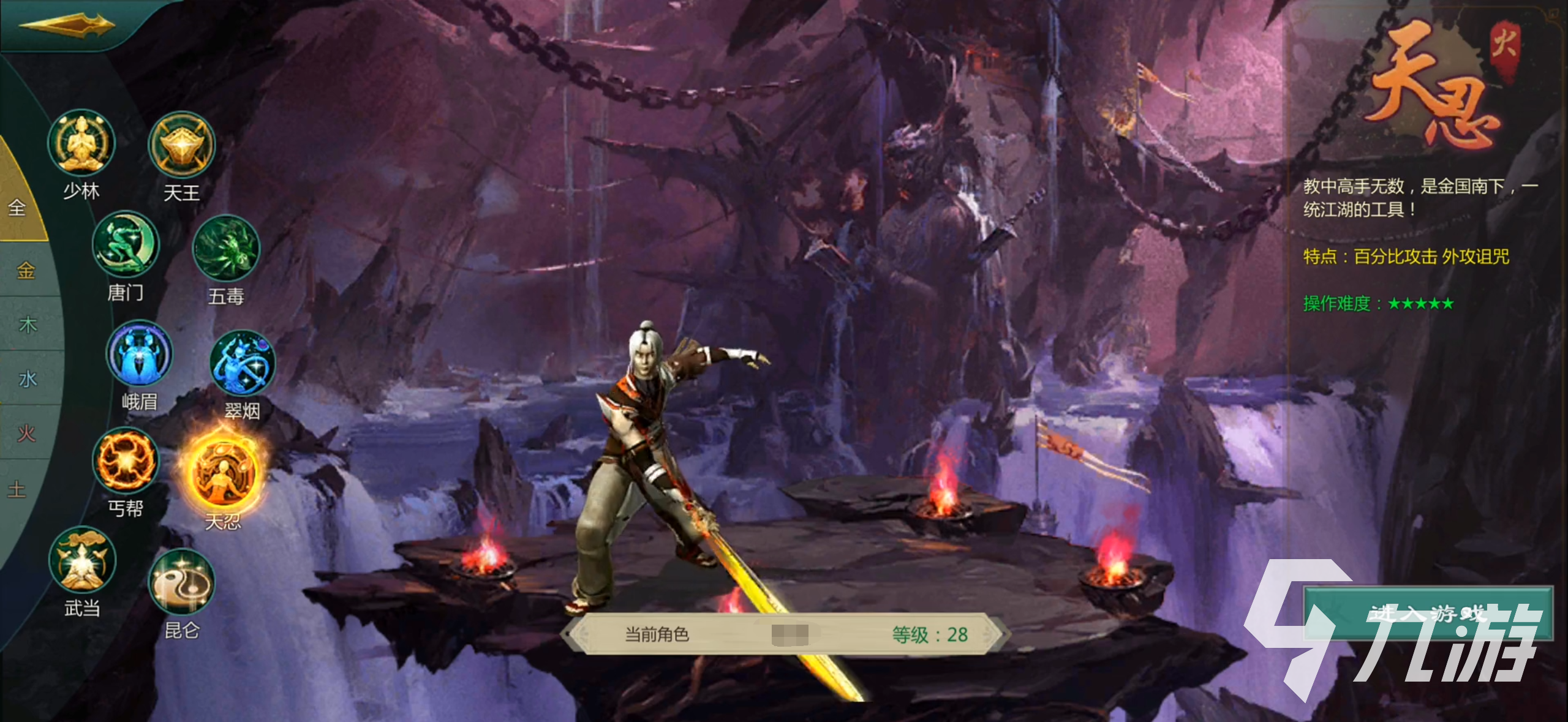 {Online Casino}(最新网络游戏排行榜2022端游)