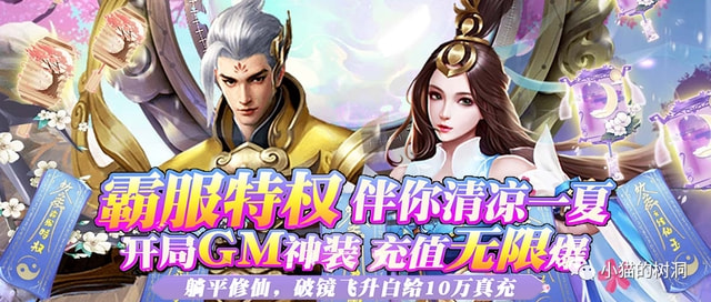 {Online Casino}(最新网络游戏排行榜2022端游)