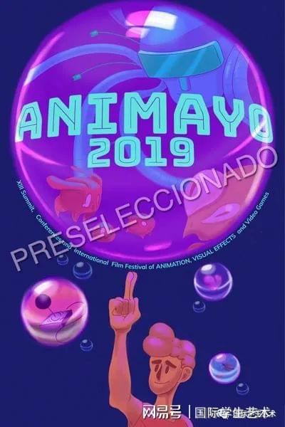 {老虎機}(2022歌词征集大赛最新)