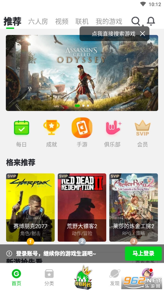 {投注}(一个软件全部游戏都能玩的叫什么) {投注}(一个软件全部游戏都能玩的叫什么)