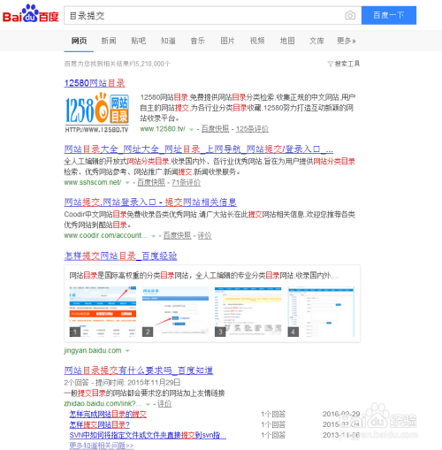 {網上賭場}(原创文学作品平台)