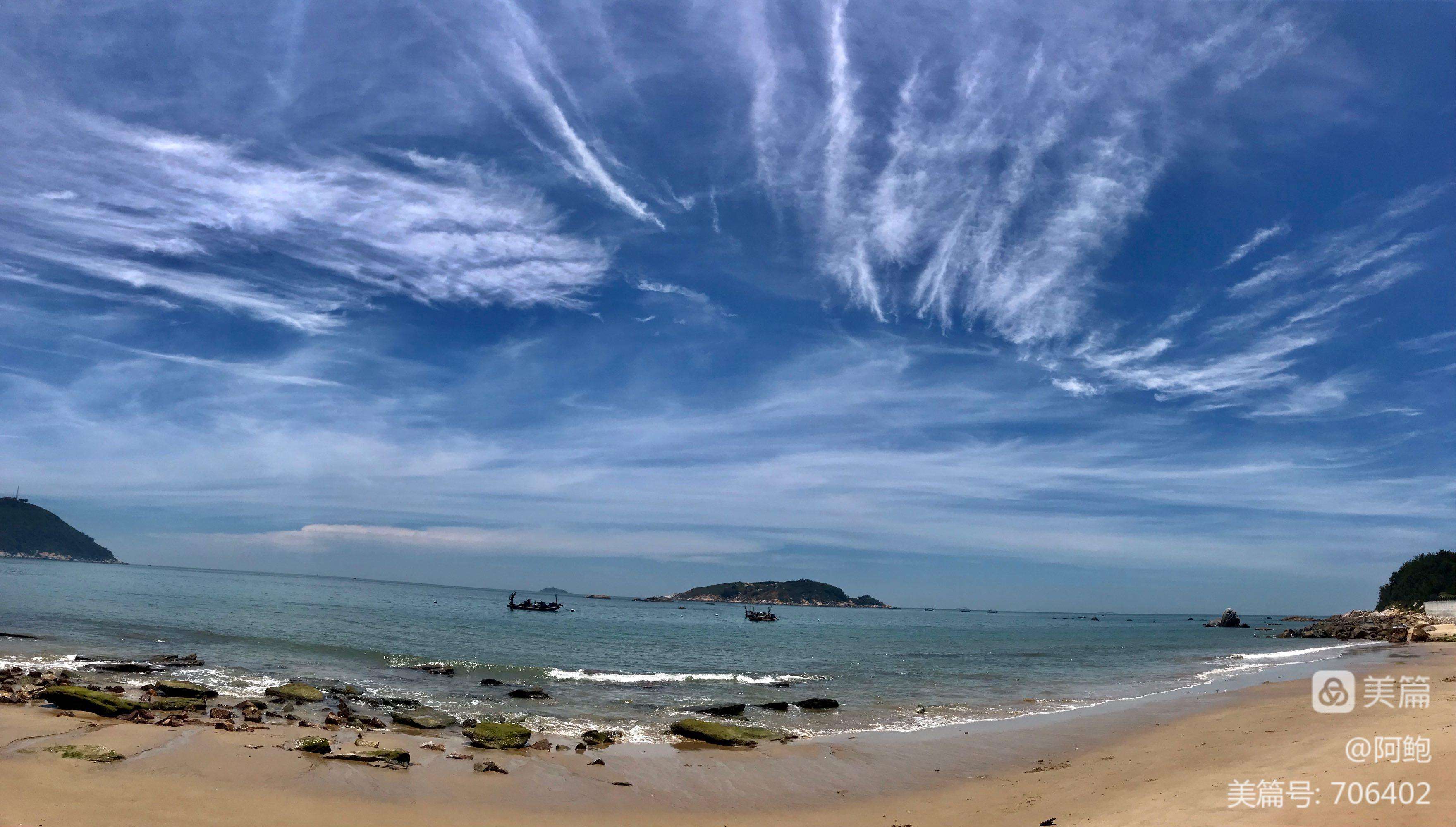 {線上賭場}(南澳岛旅游景点大全)