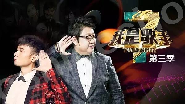 {線上娛樂}(中国原创综艺节目排名)