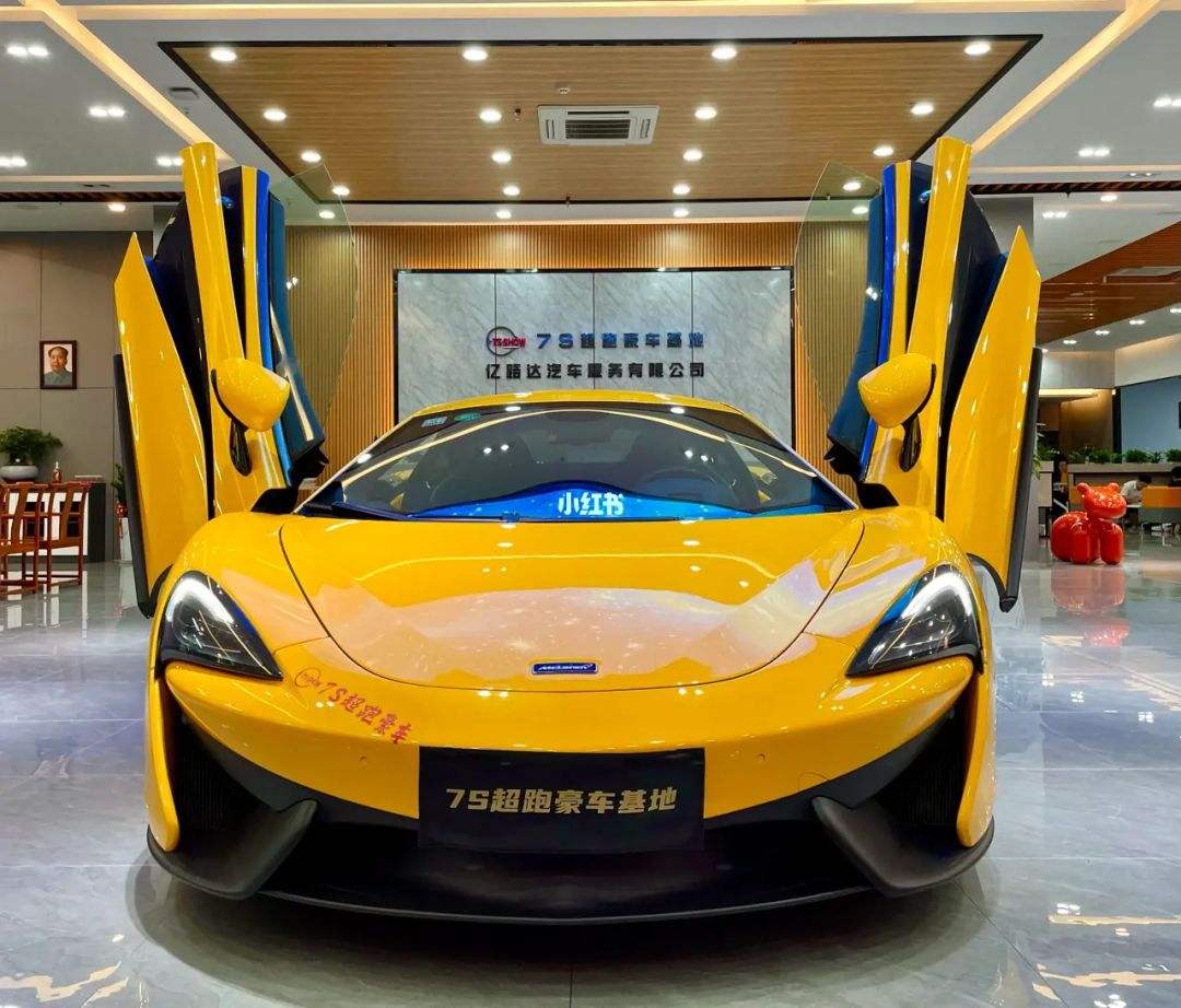 {Online Casino}(开一个超跑俱乐部要多少钱呢)