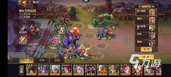 {網上賭場}(2022年好玩的网络游戏推荐) {網上賭場}(2022年好玩的网络游戏推荐)