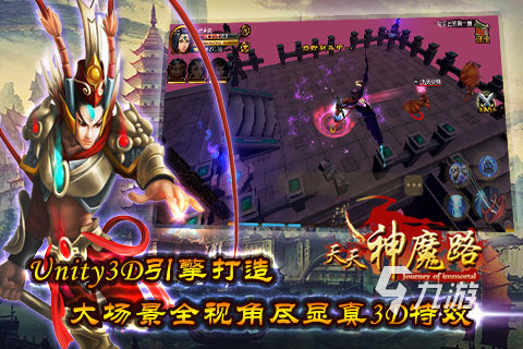 {網上賭場}(2022年好玩的网络游戏推荐) {網上賭場}(2022年好玩的网络游戏推荐)